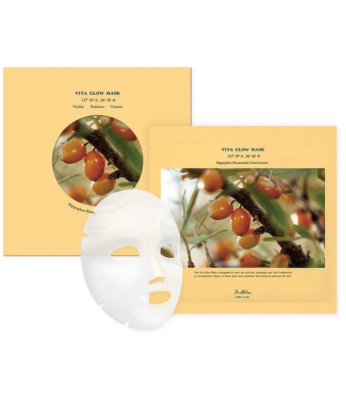  Vita Glow Mask - Dr. Althea Vita Glow Mask