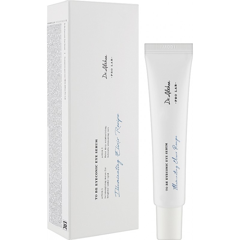 Očné sérum TO BE YOUTHFUL EYE SERUM